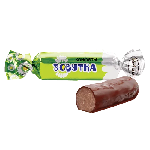 ЗОВУТКА ЗОВУТКА